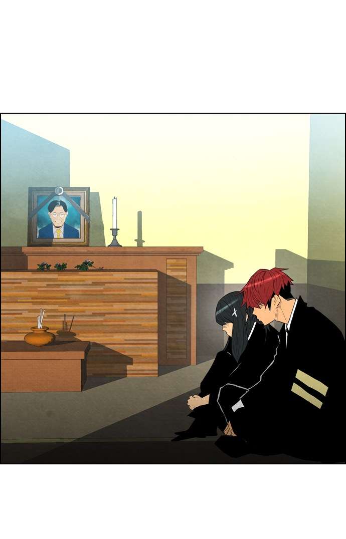 Reawaken Man Chapter 22 Image 15