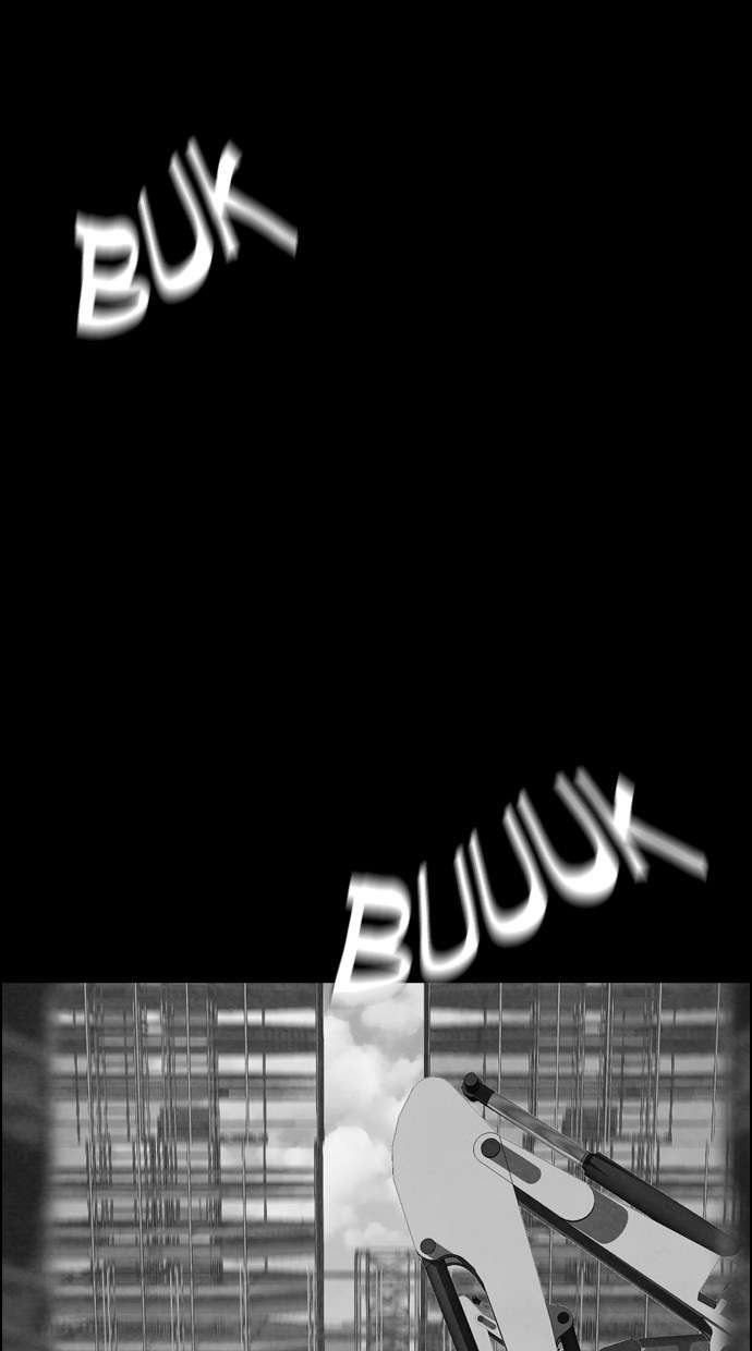 Reawaken Man Chapter 22 Image 35