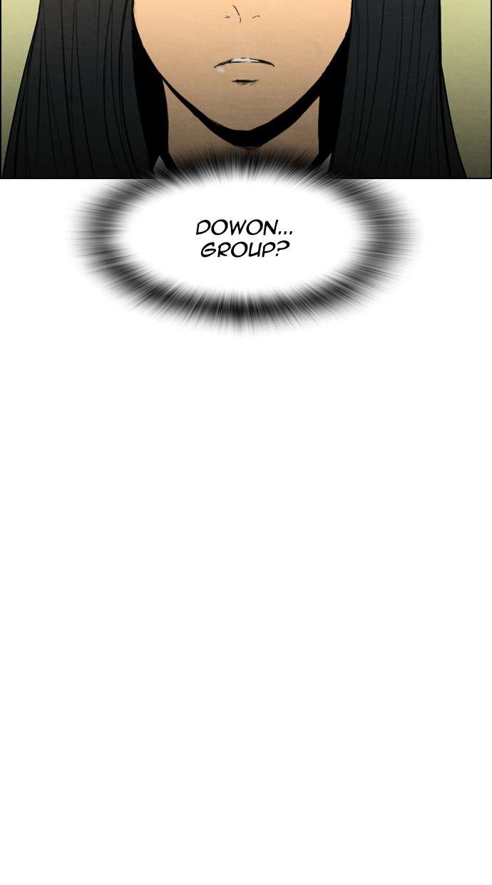 Reawaken Man Chapter 23 Image 8