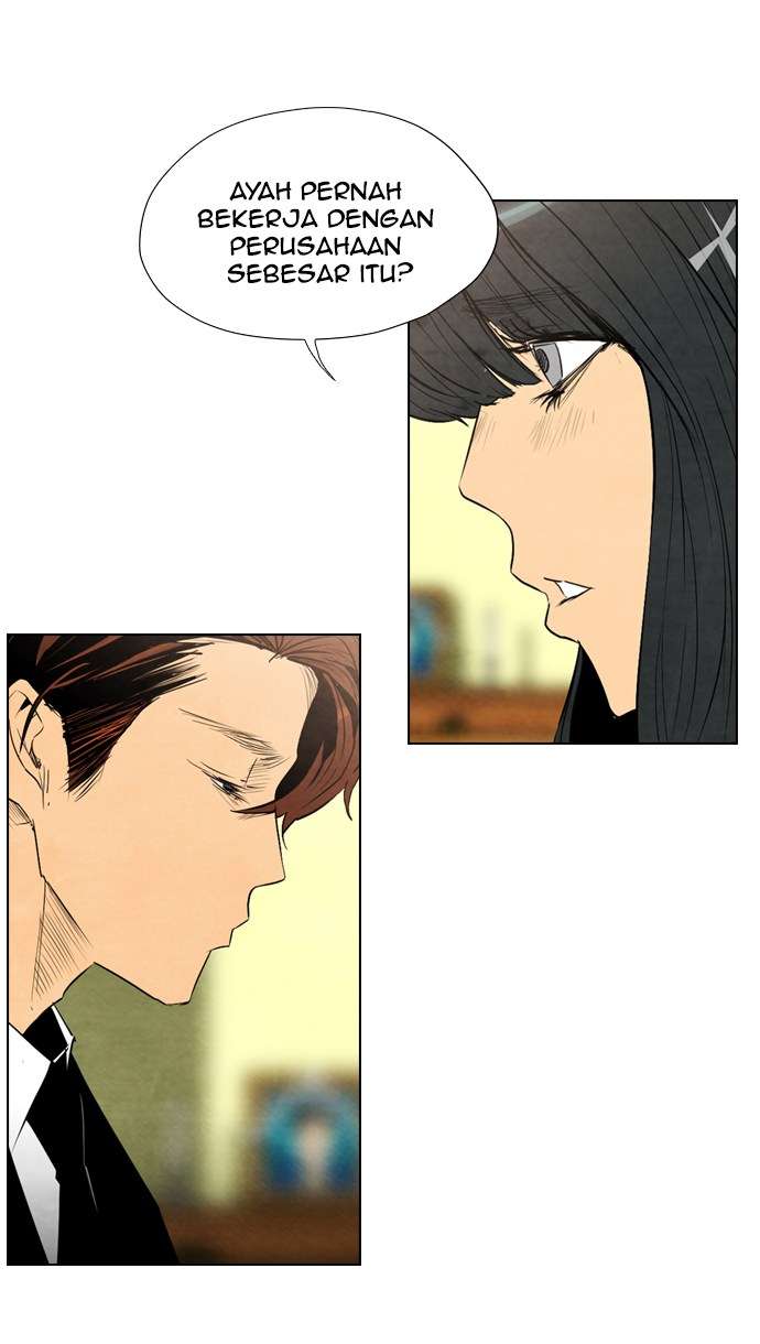 Reawaken Man Chapter 23 Image 12