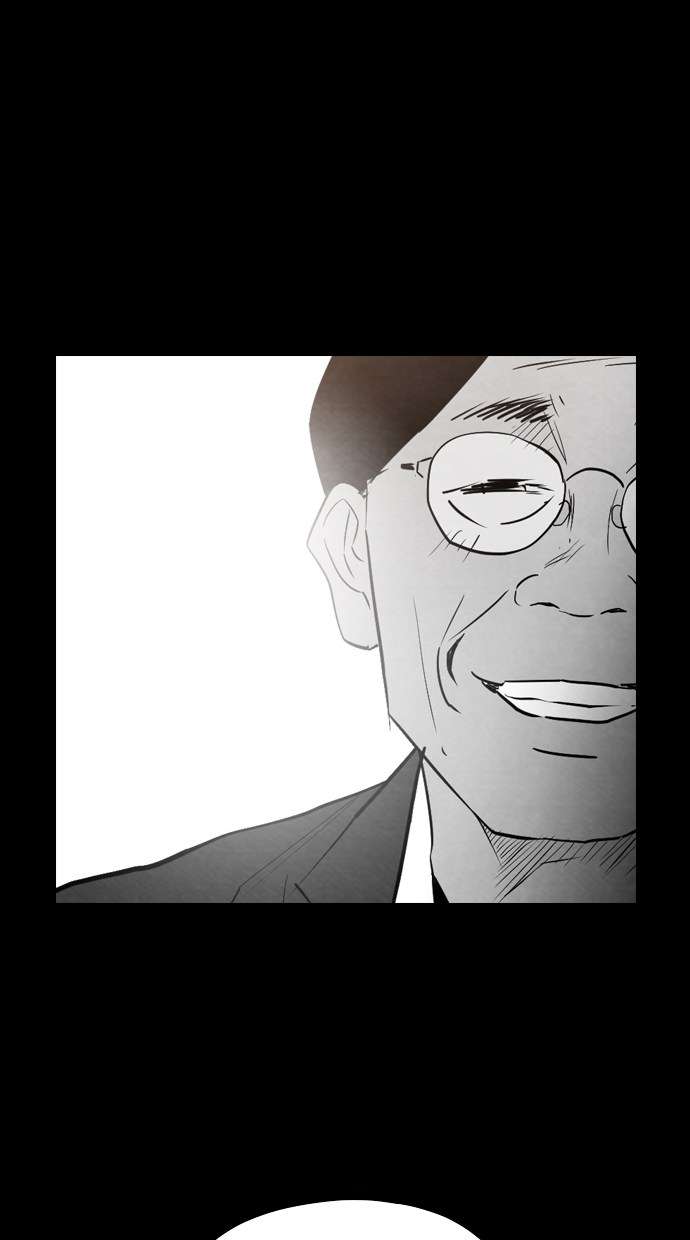 Reawaken Man Chapter 23 Image 20