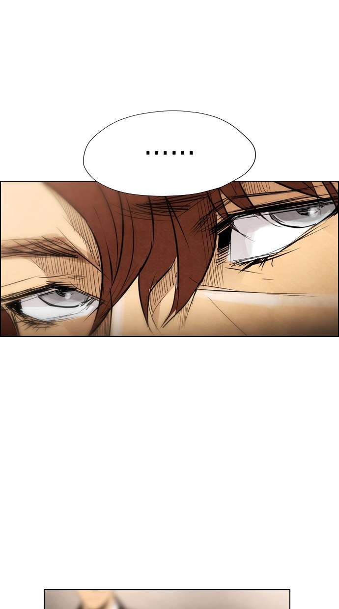 Reawaken Man Chapter 23 Image 48