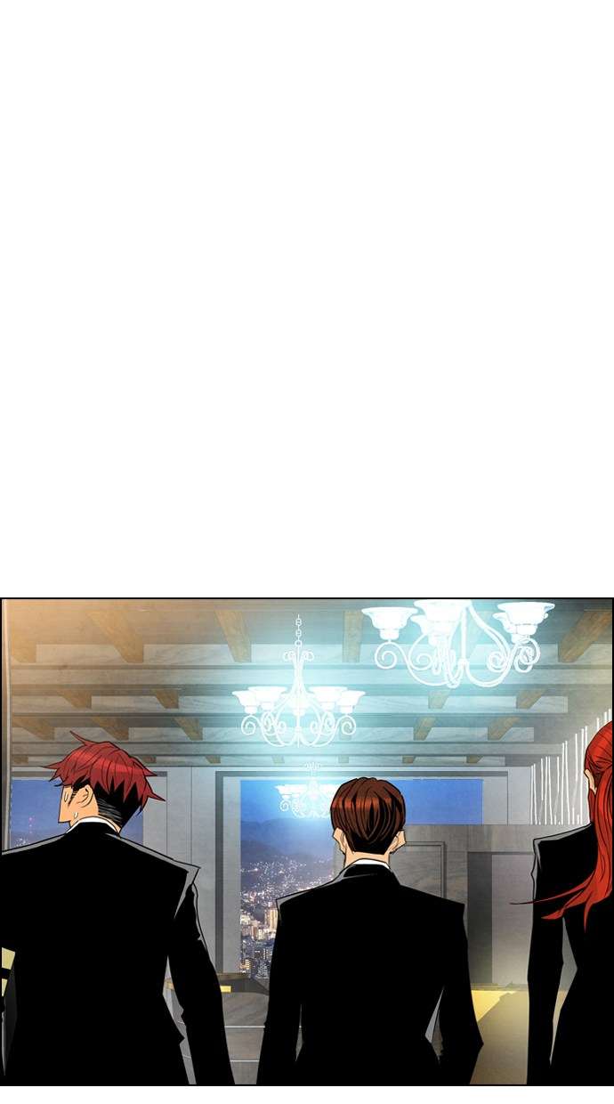 Reawaken Man Chapter 24 Image 2