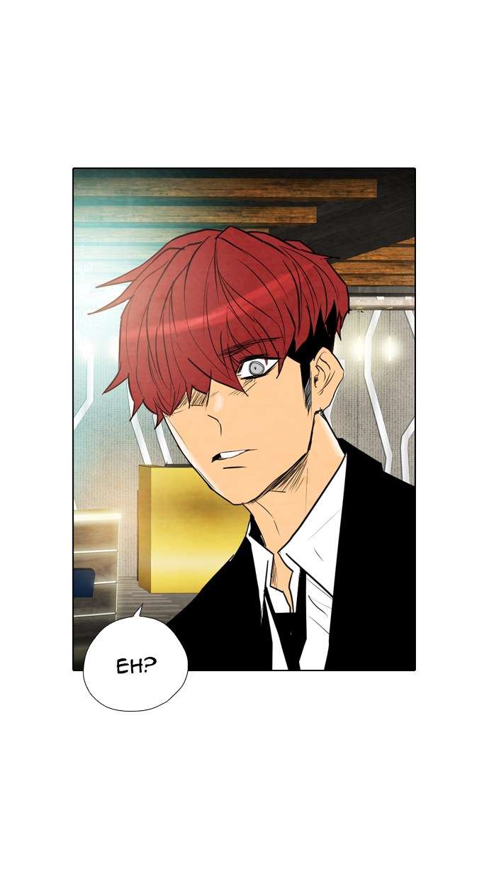 Reawaken Man Chapter 24 Image 24