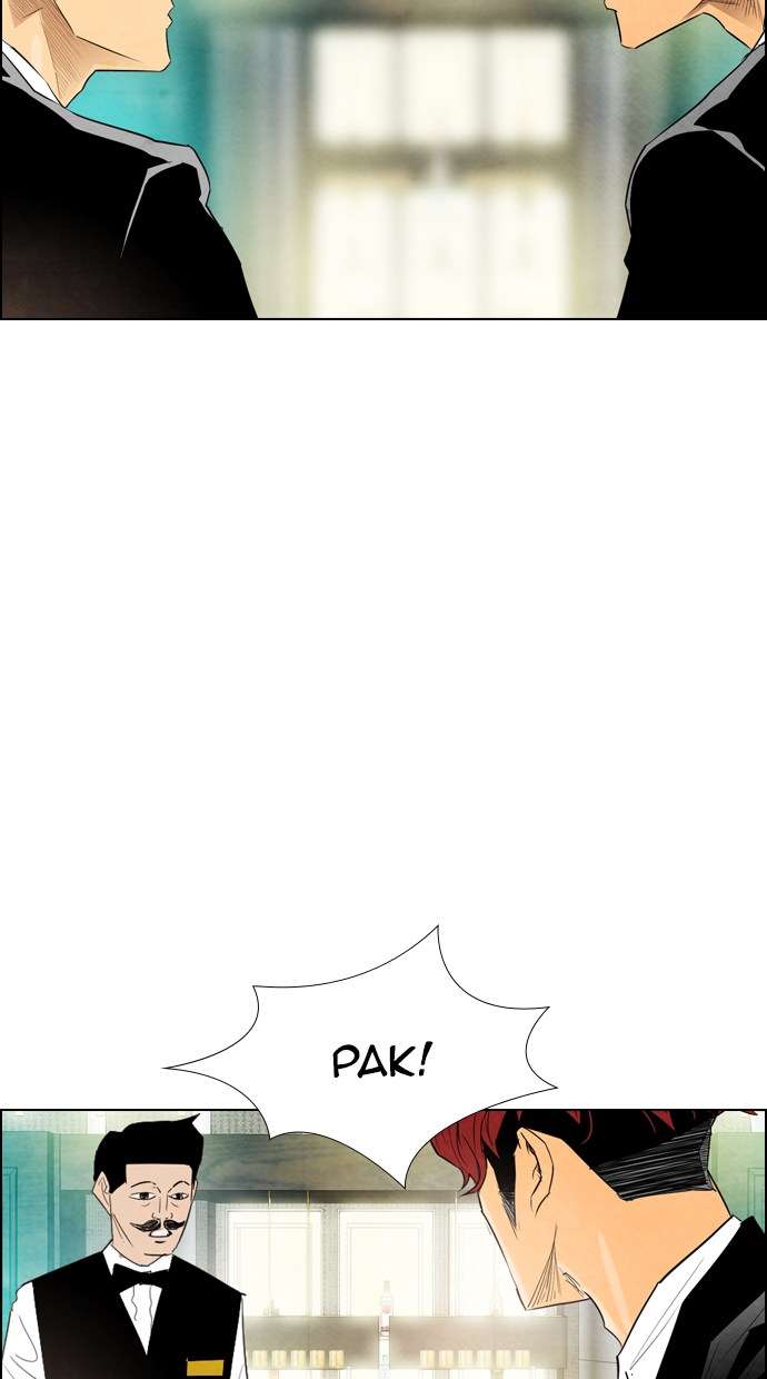 Reawaken Man Chapter 24 Image 38