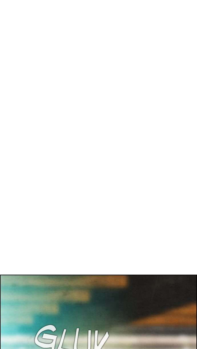 Reawaken Man Chapter 24 Image 42