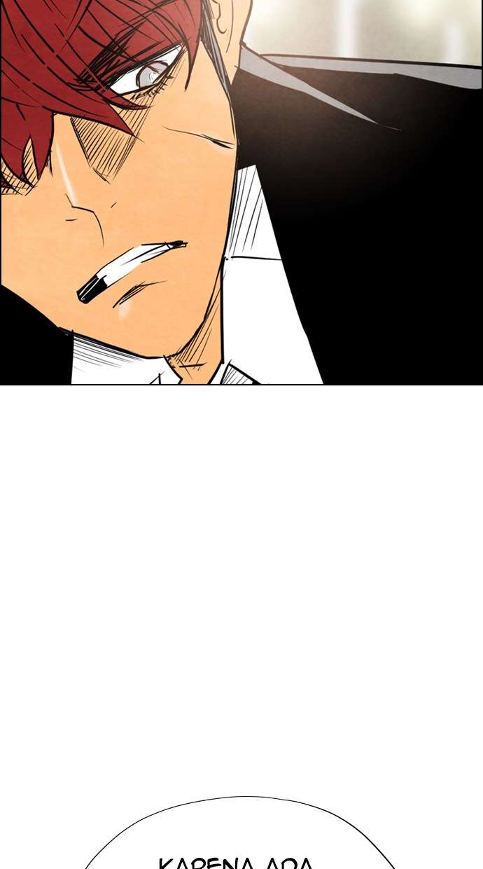 Reawaken Man Chapter 24 Image 48