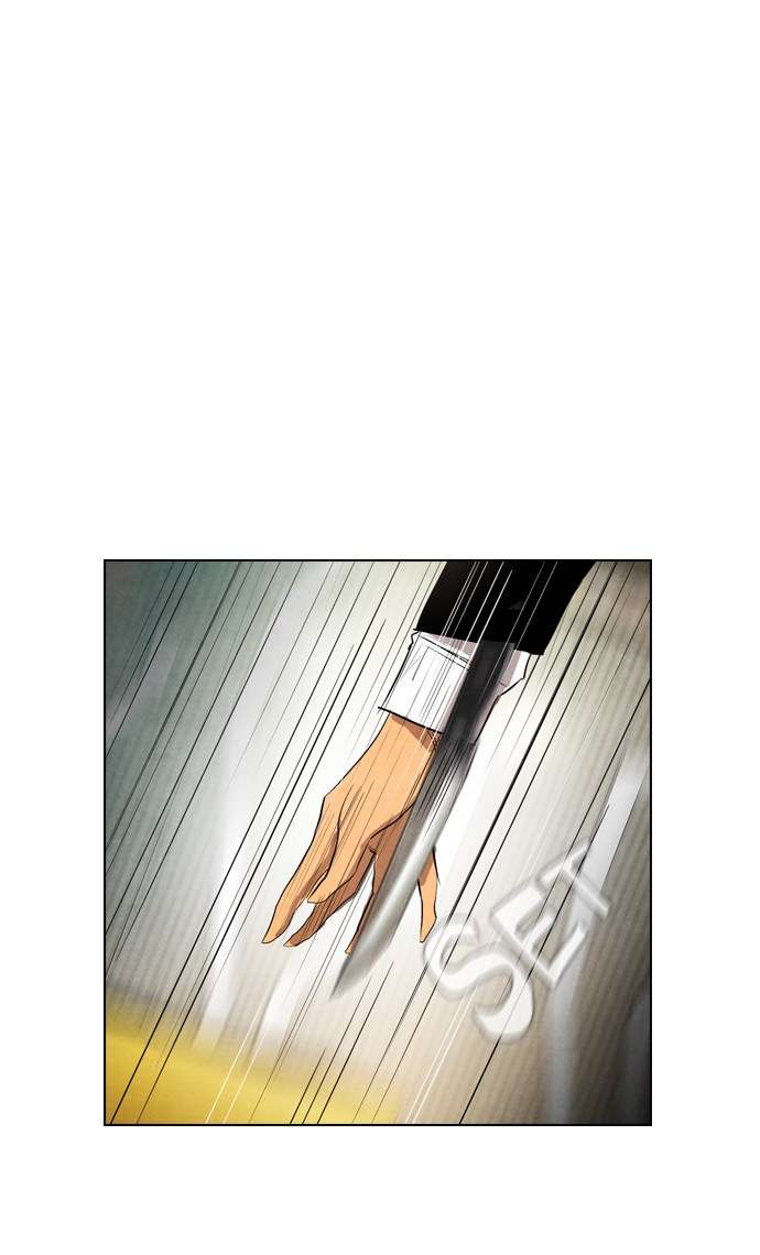 Reawaken Man Chapter 24 Image 60