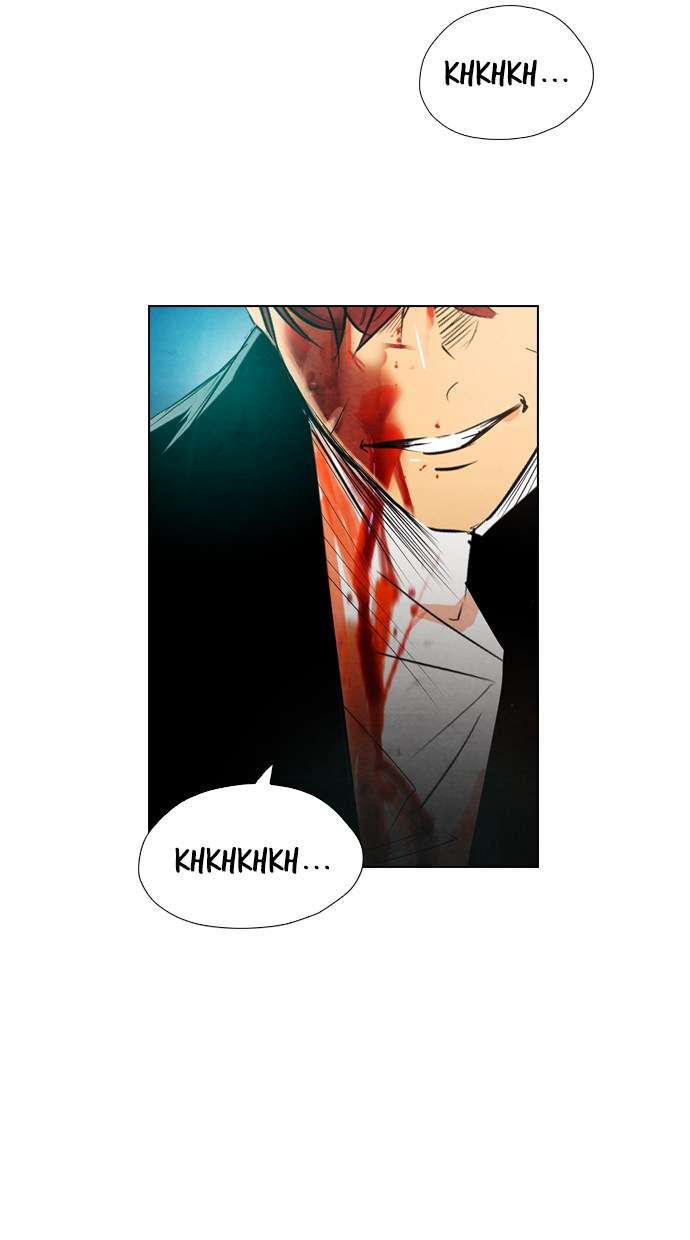 Reawaken Man Chapter 25 Image 19