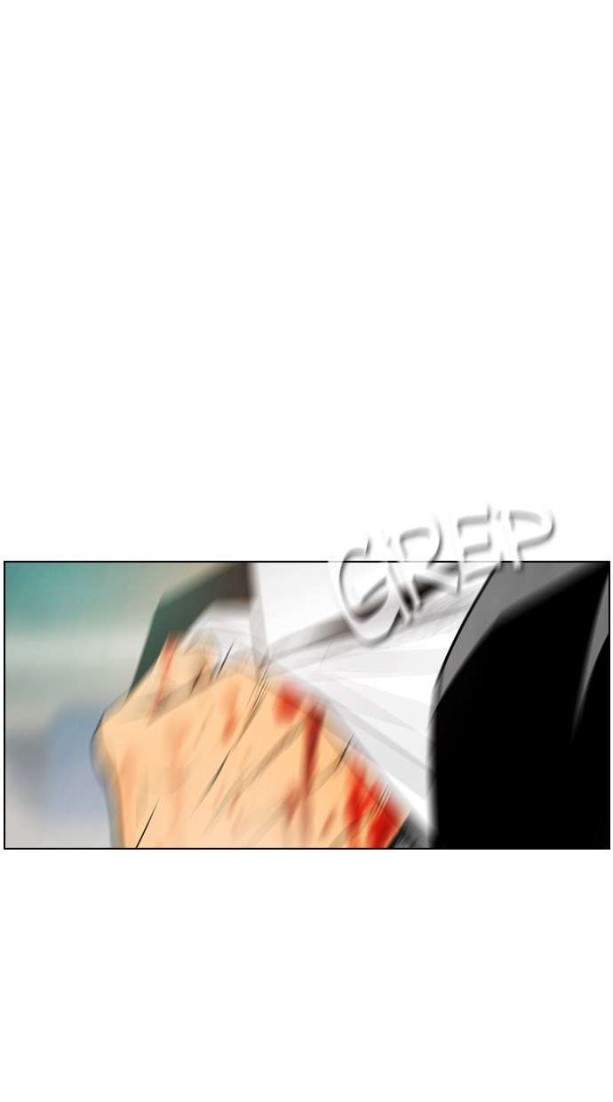 Reawaken Man Chapter 25 Image 21