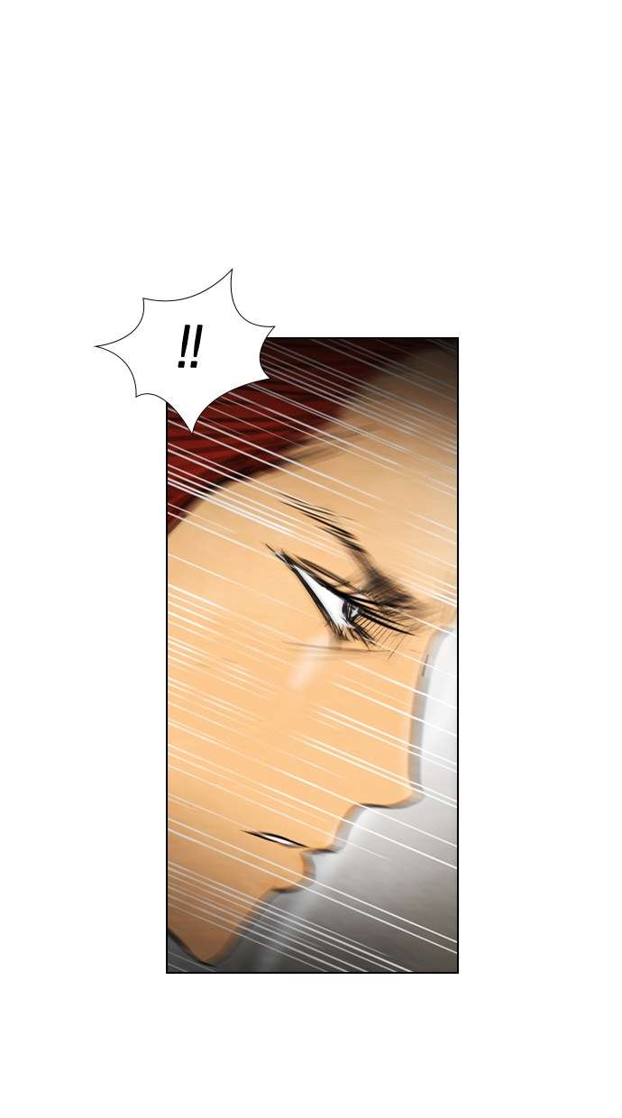 Reawaken Man Chapter 25 Image 22