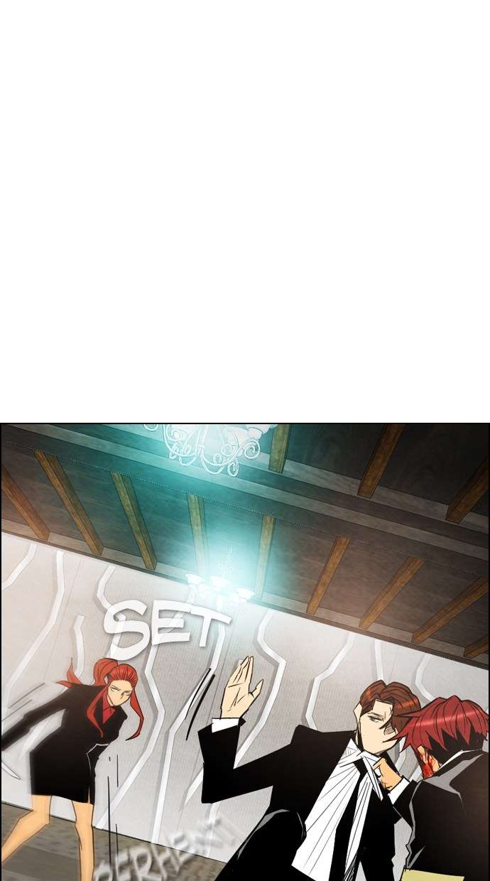 Reawaken Man Chapter 25 Image 23