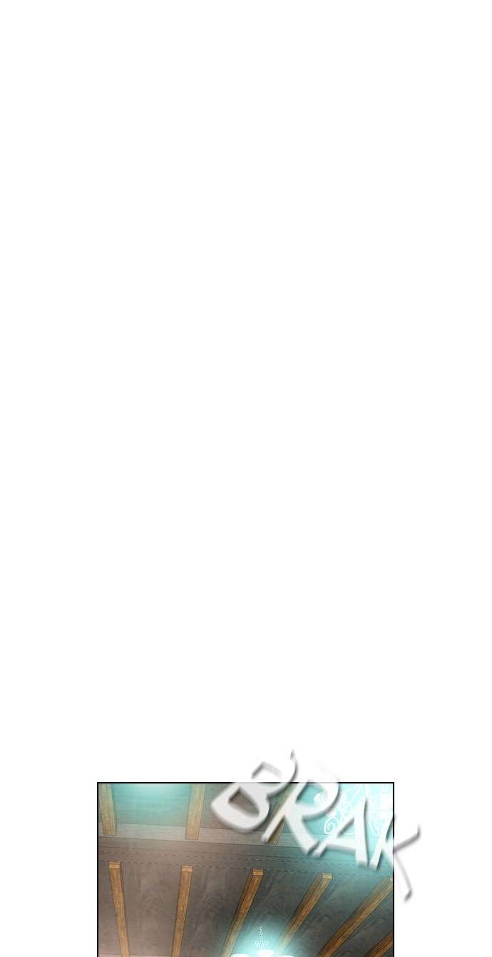 Reawaken Man Chapter 25 Image 28