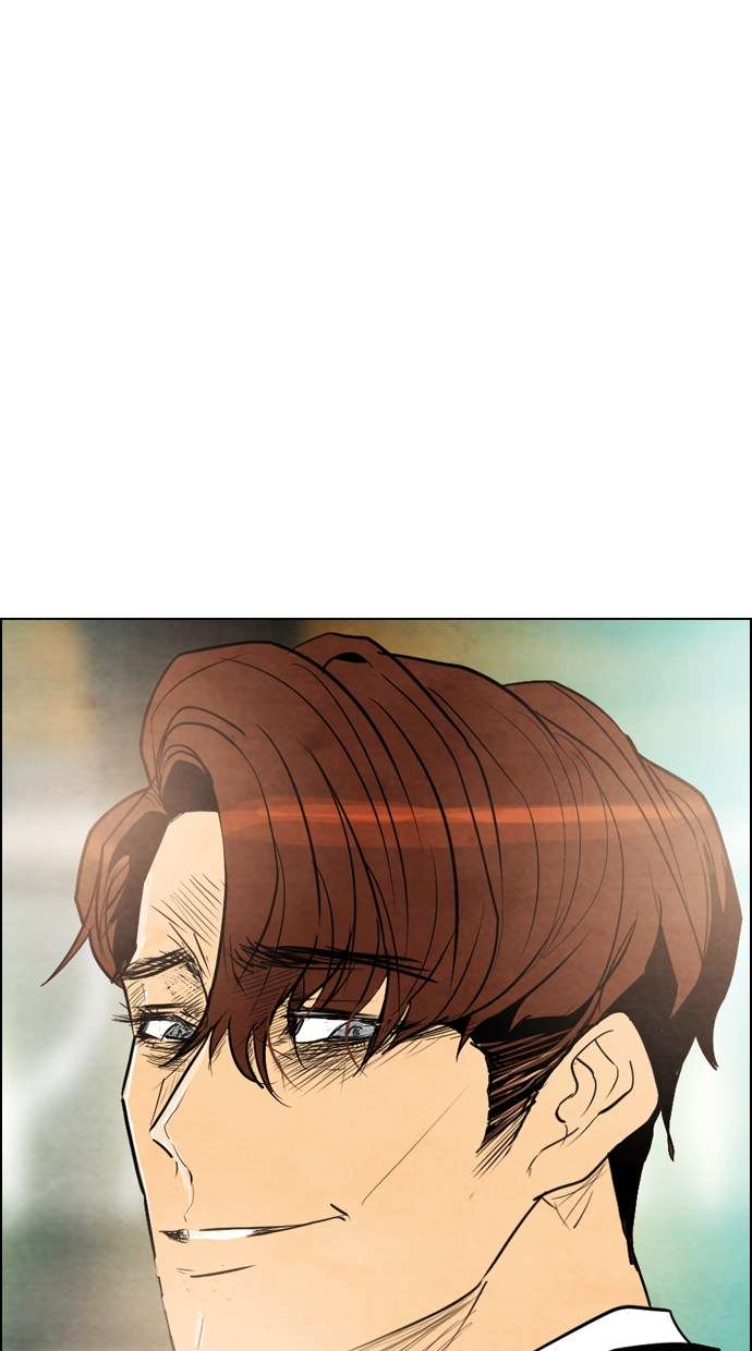 Reawaken Man Chapter 25 Image 40