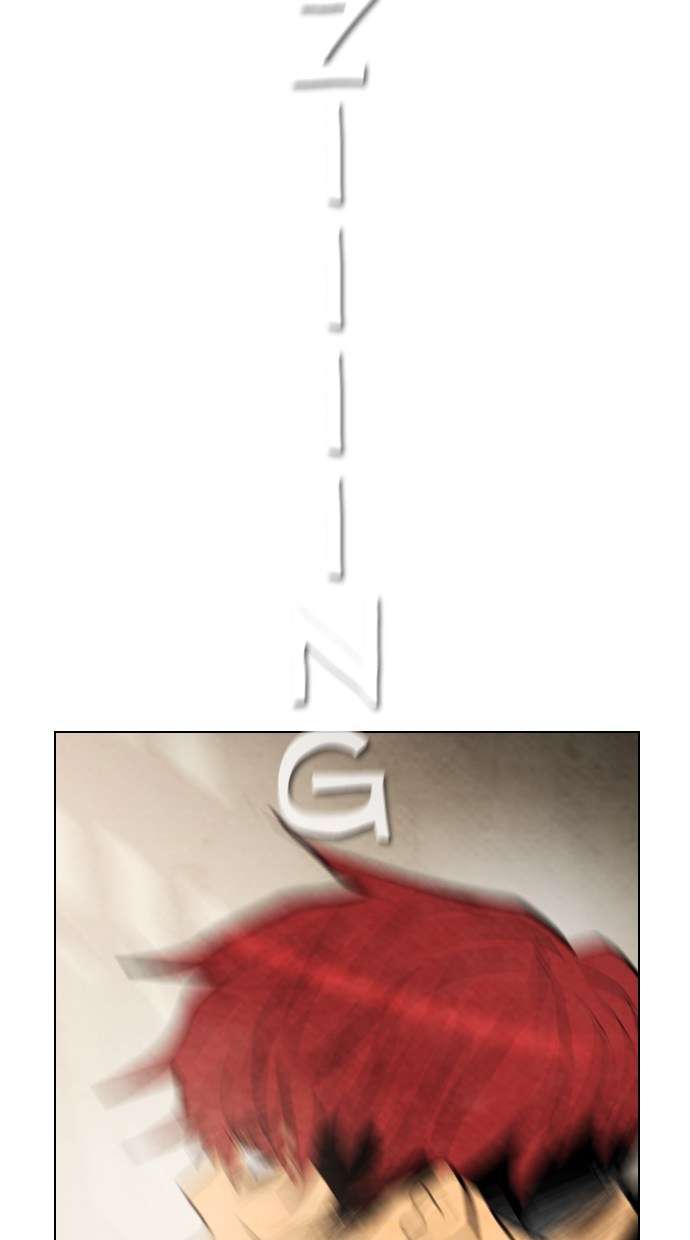 Reawaken Man Chapter 25 Image 50