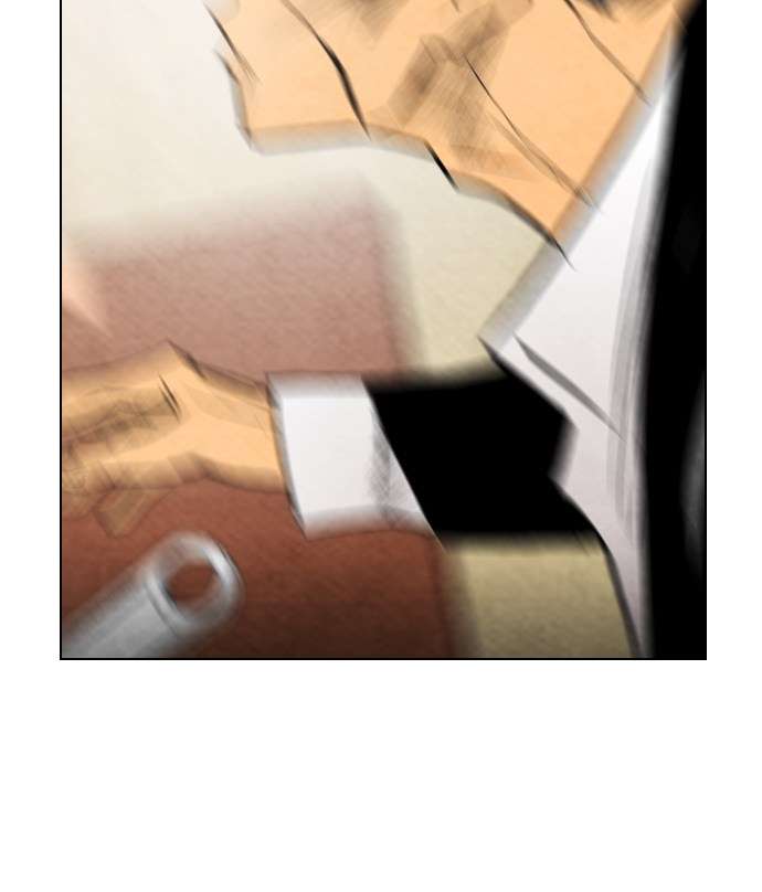 Reawaken Man Chapter 25 Image 51