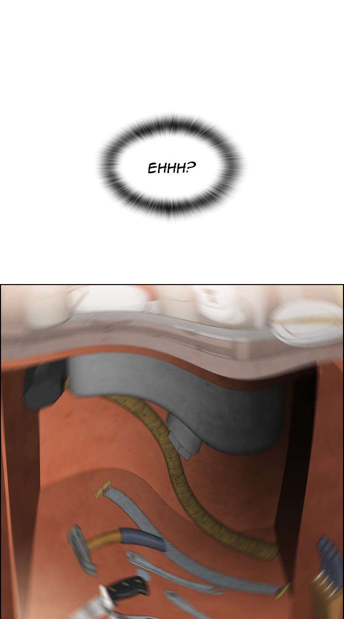 Reawaken Man Chapter 25 Image 52