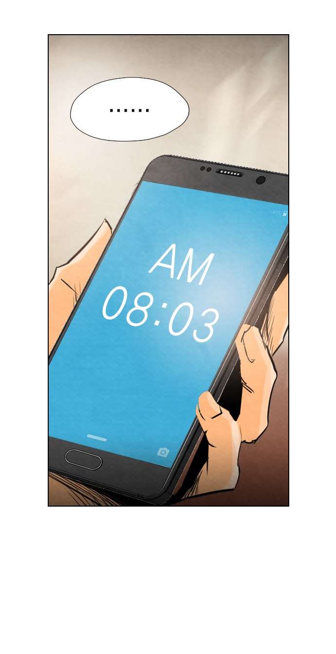 Reawaken Man Chapter 25 Image 62