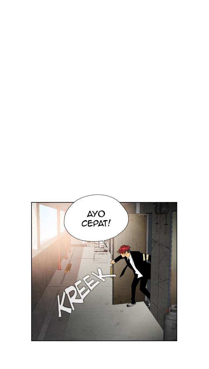 Reawaken Man Chapter 25 Image 64