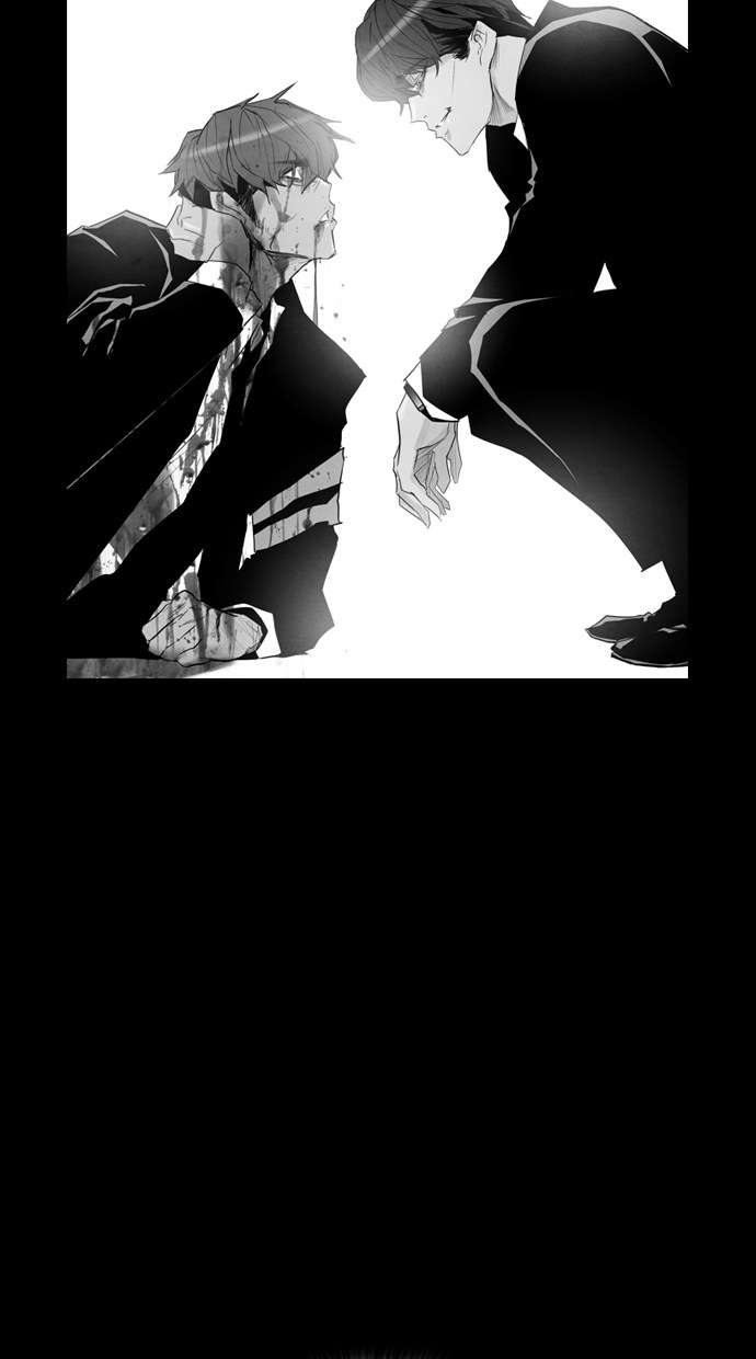 Reawaken Man Chapter 26 Image 31