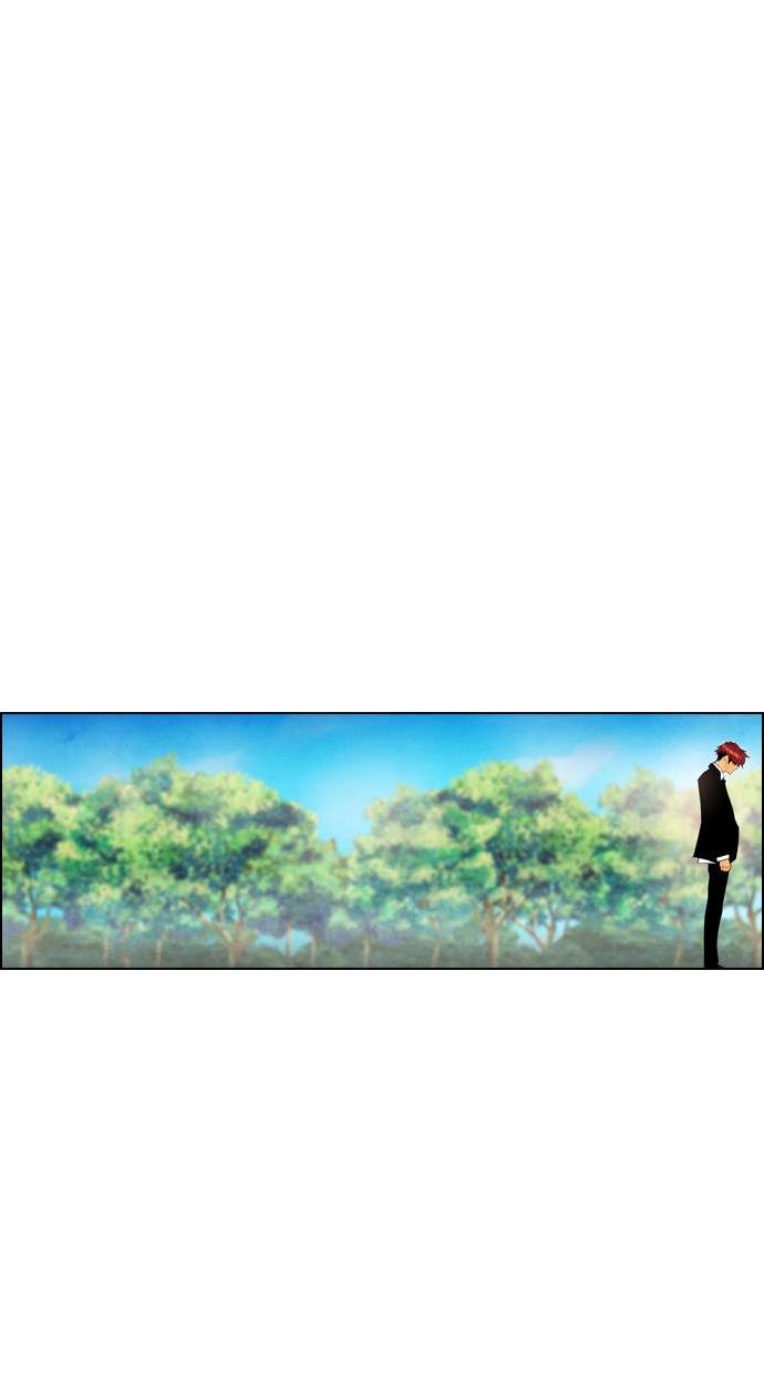 Reawaken Man Chapter 26 Image 45