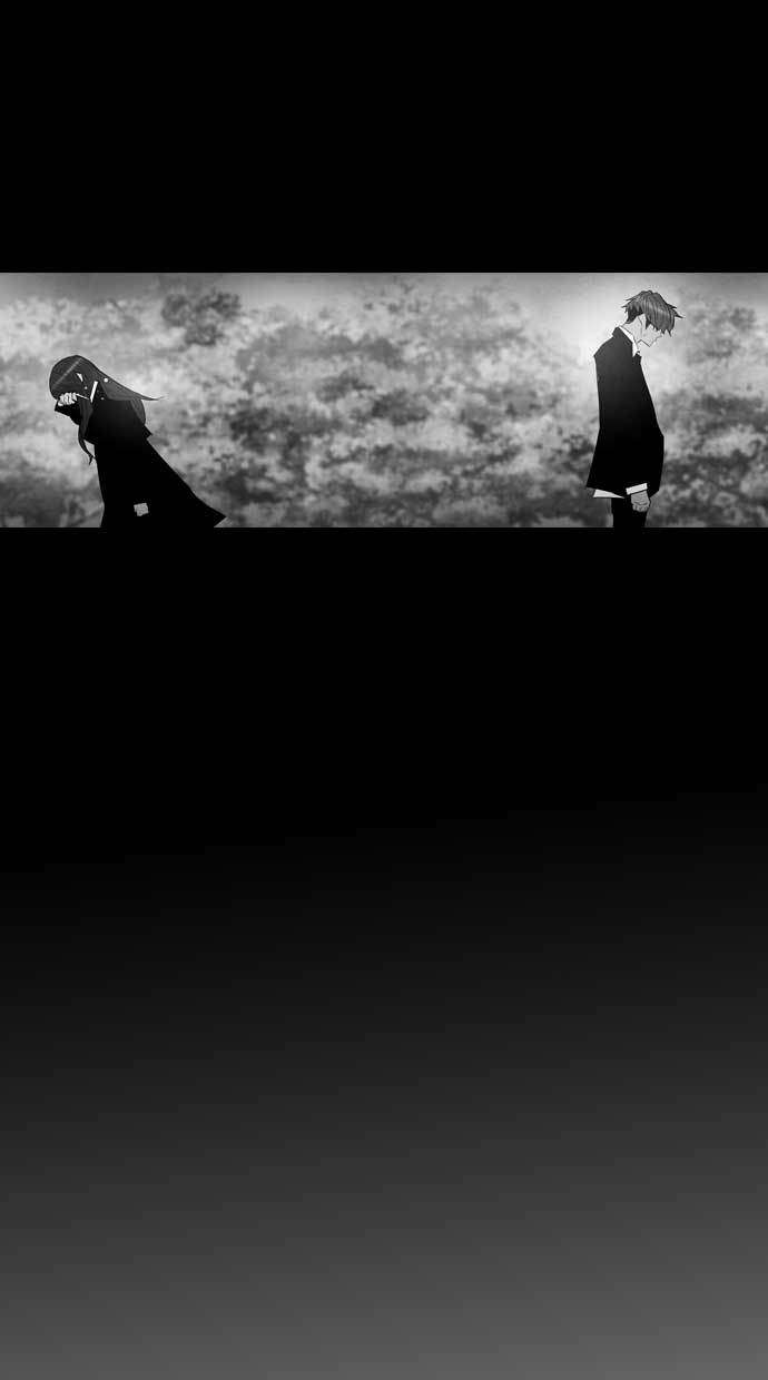 Reawaken Man Chapter 27 Image 9