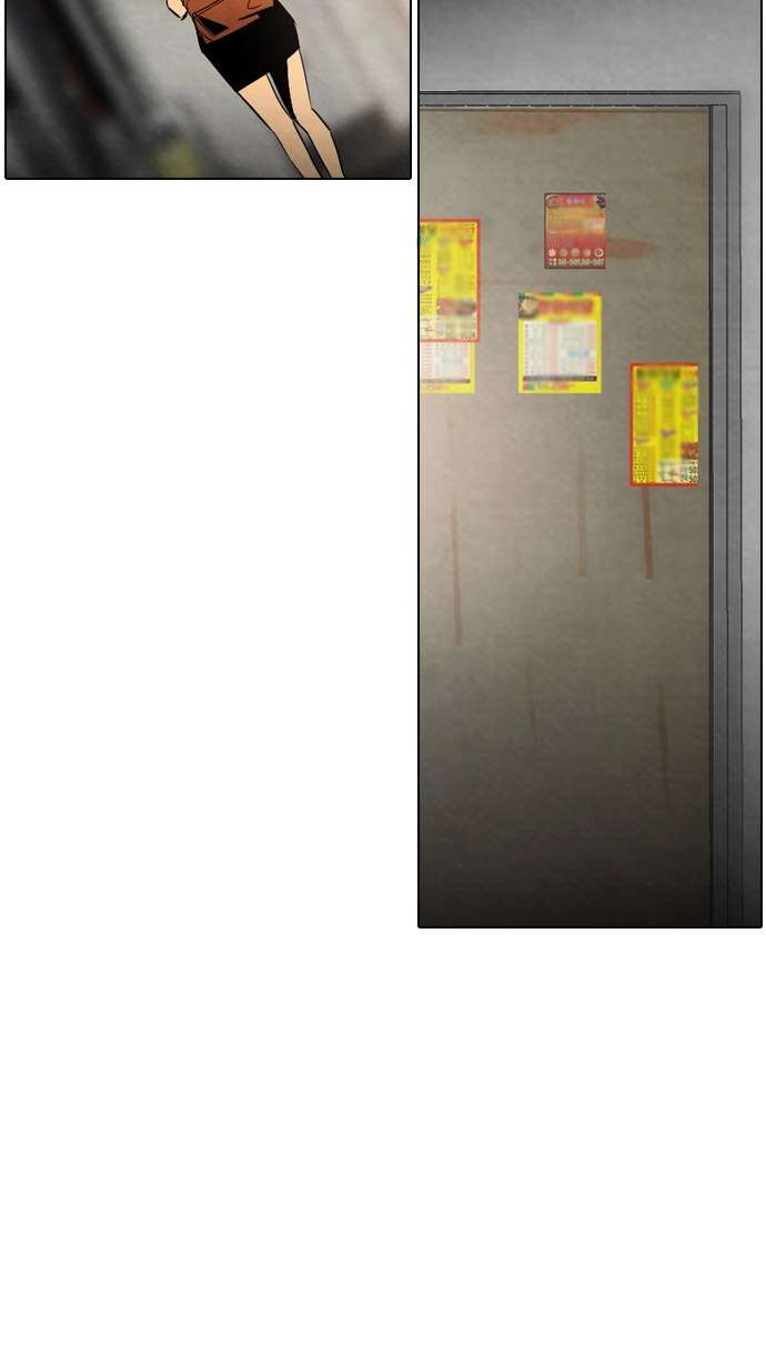 Reawaken Man Chapter 27 Image 13