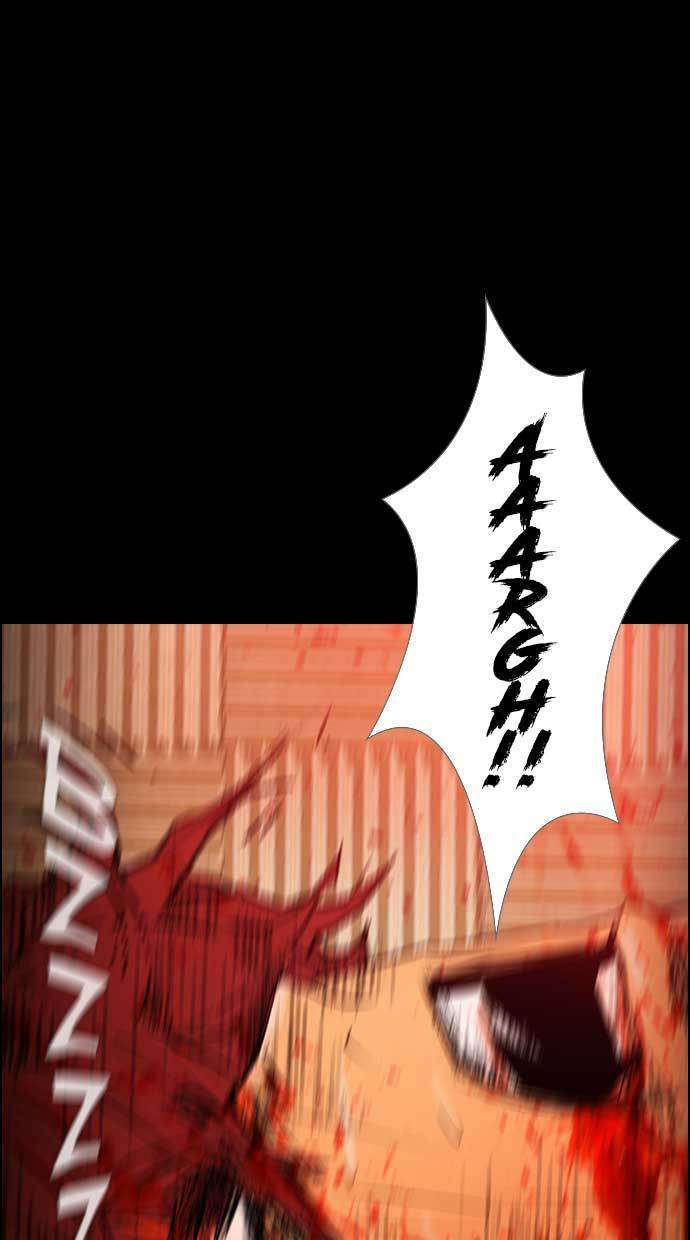 Reawaken Man Chapter 27 Image 25