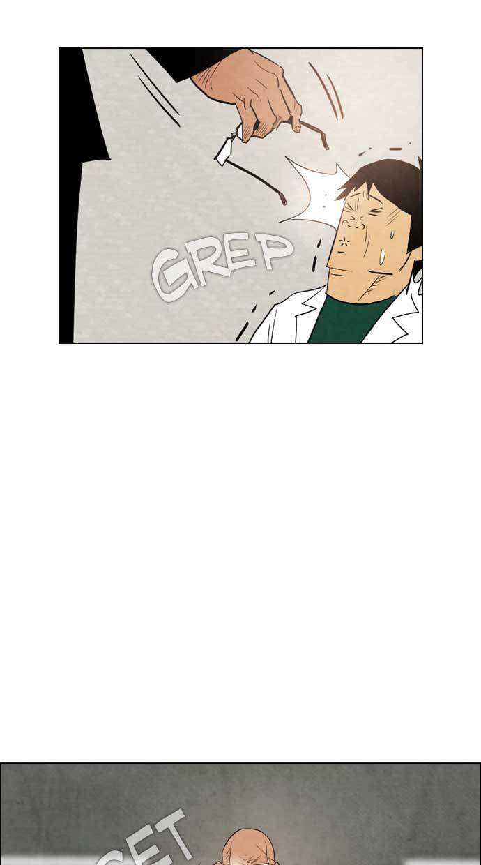 Reawaken Man Chapter 27 Image 80