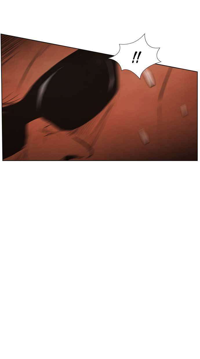 Reawaken Man Chapter 28 Image 19