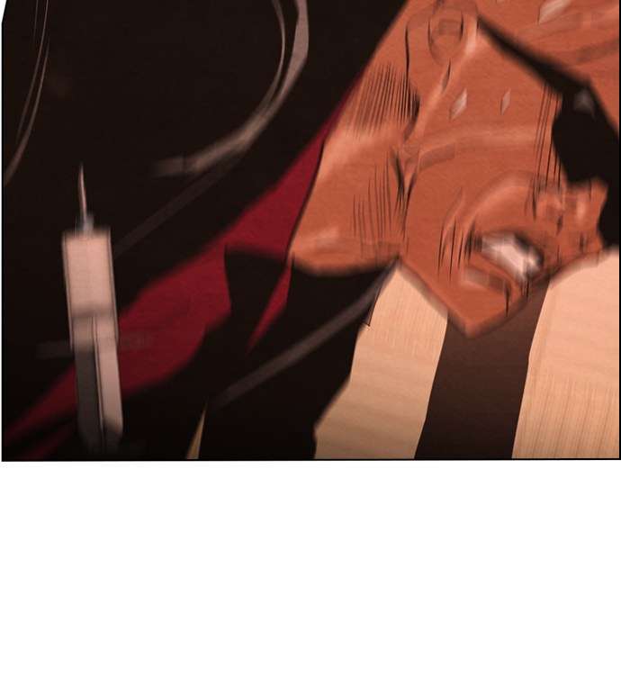 Reawaken Man Chapter 28 Image 24