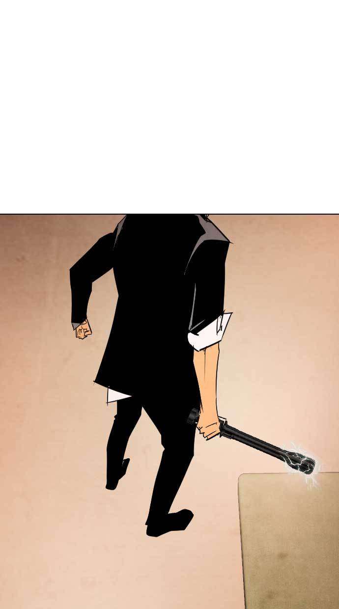 Reawaken Man Chapter 28 Image 30