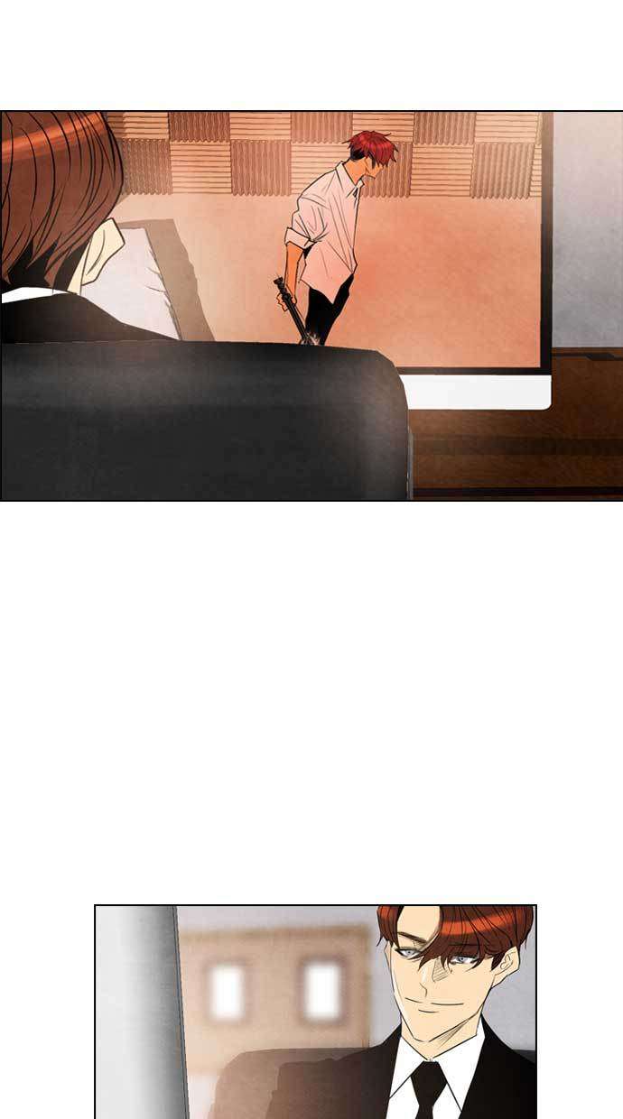 Reawaken Man Chapter 28 Image 46