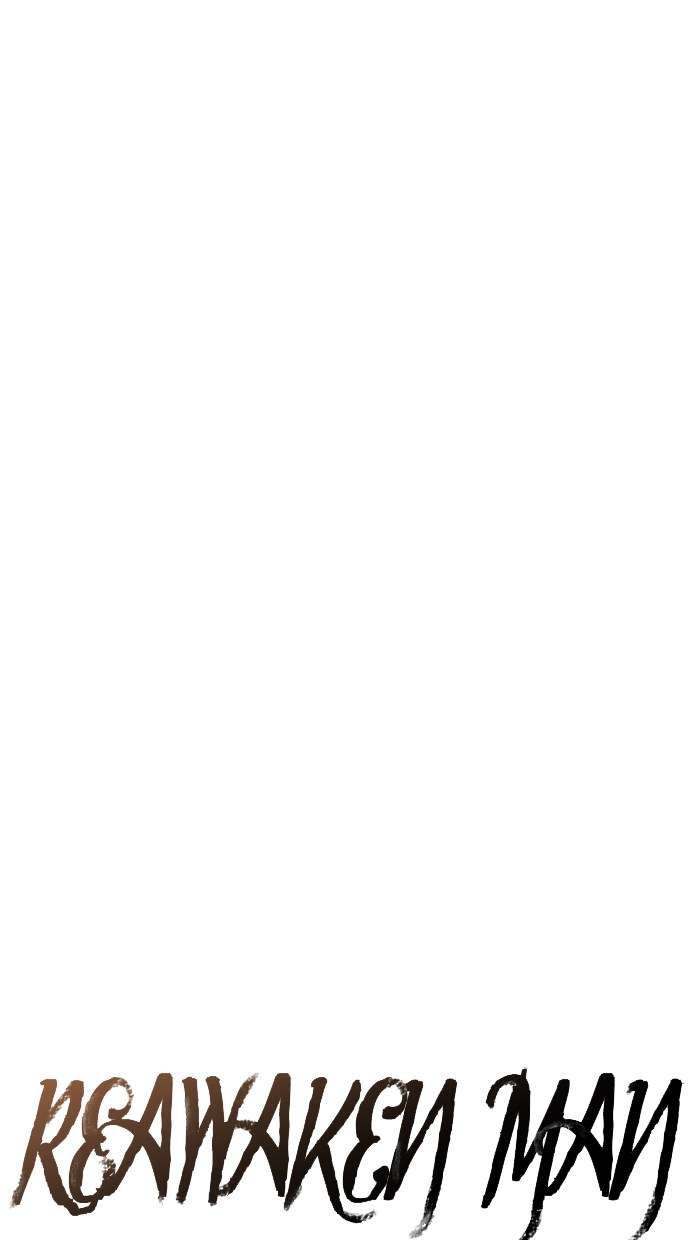 Reawaken Man Chapter 29 Image 17