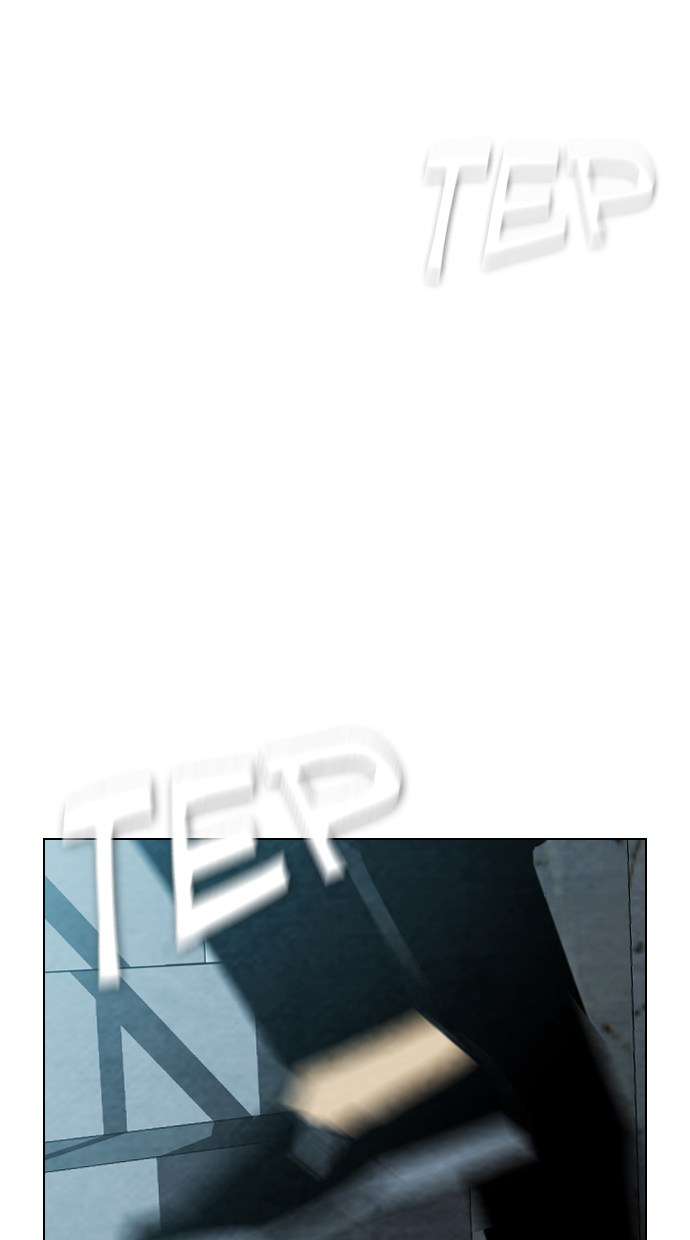 Reawaken Man Chapter 29 Image 19