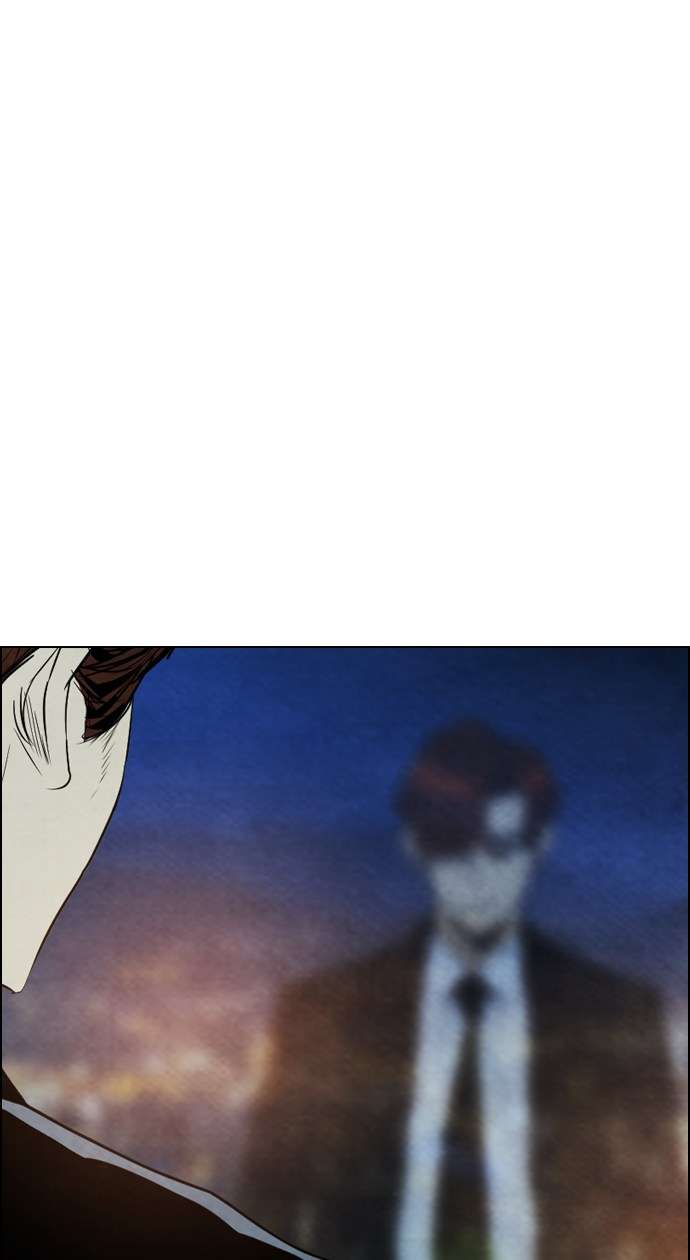 Reawaken Man Chapter 29 Image 44