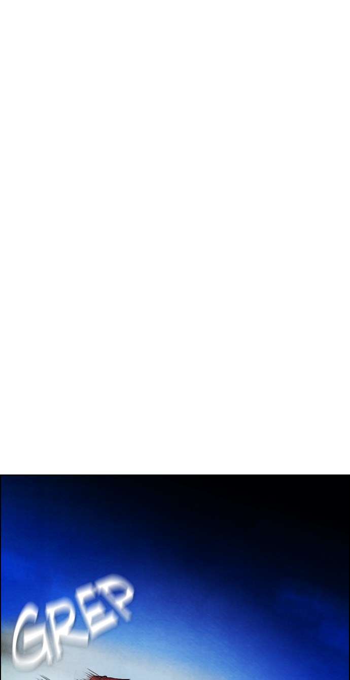 Reawaken Man Chapter 29 Image 64