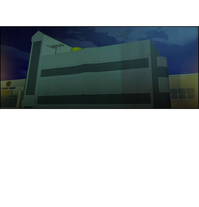 Reawaken Man Chapter 3 Image 28