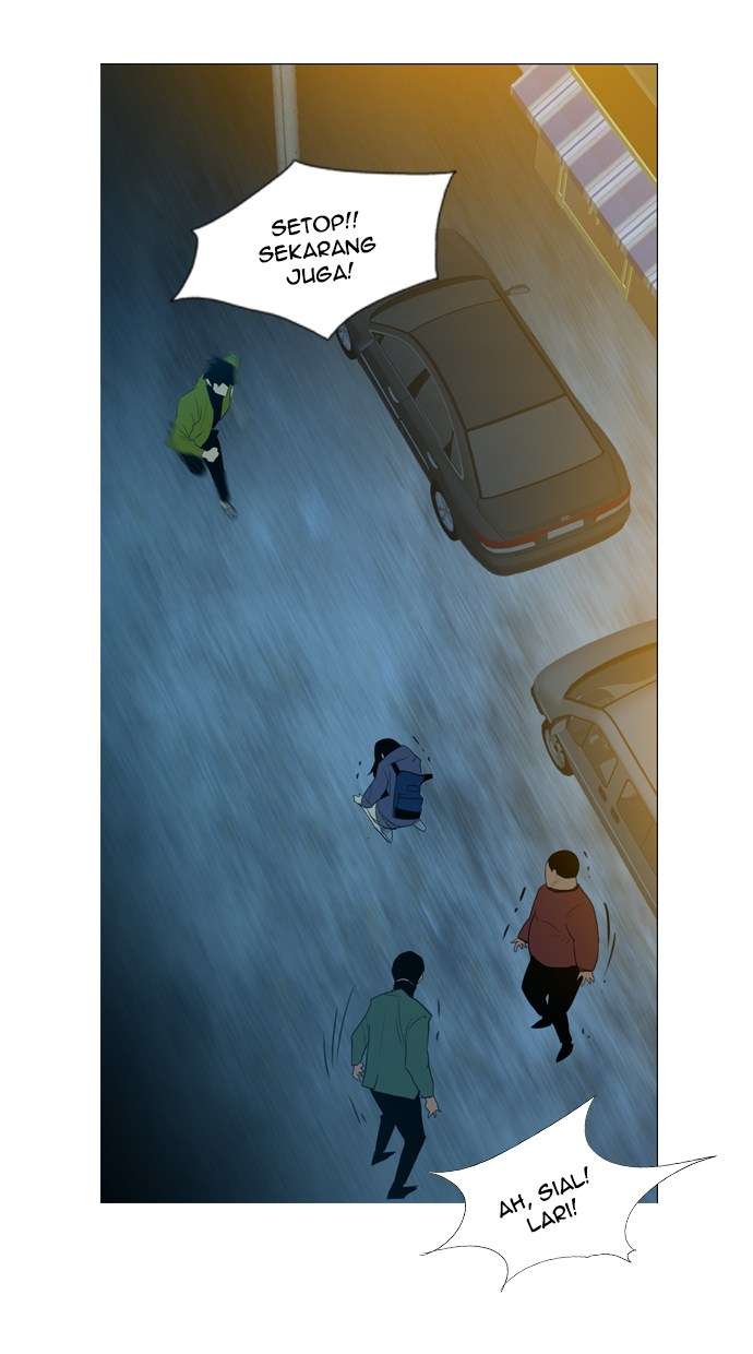 Reawaken Man Chapter 3 Image 45