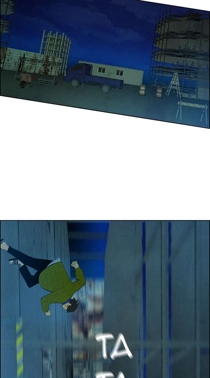 Reawaken Man Chapter 3 Image 48