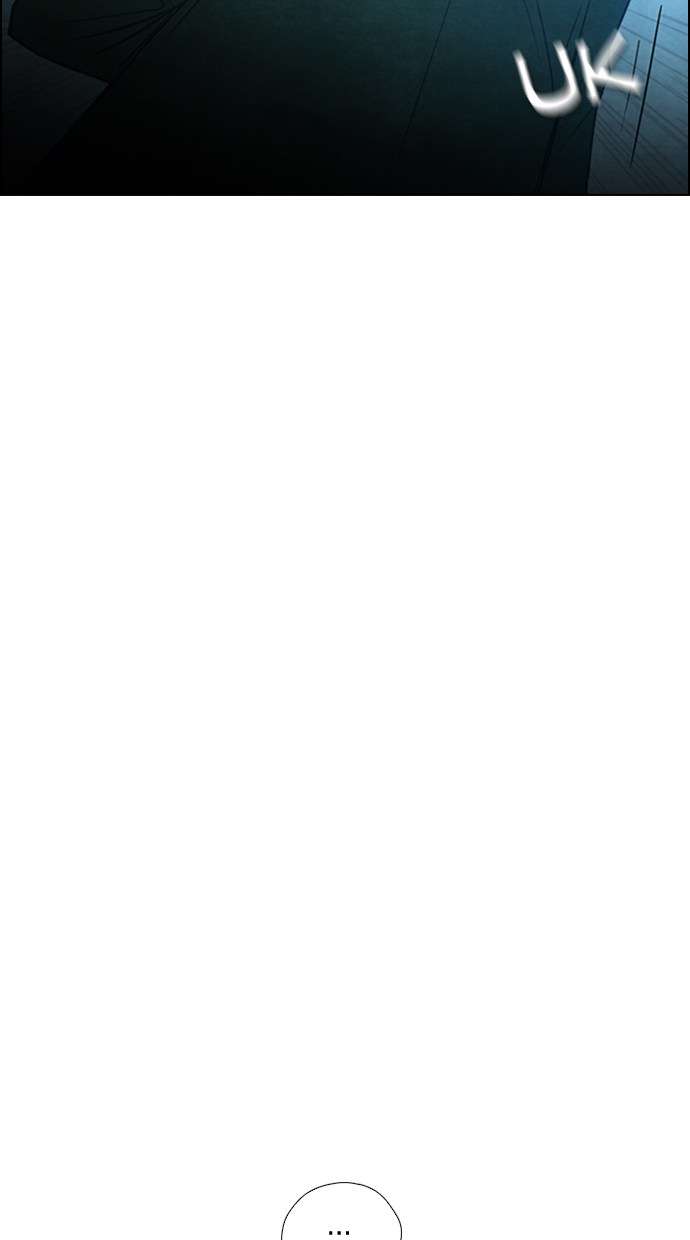 Reawaken Man Chapter 3 Image 55