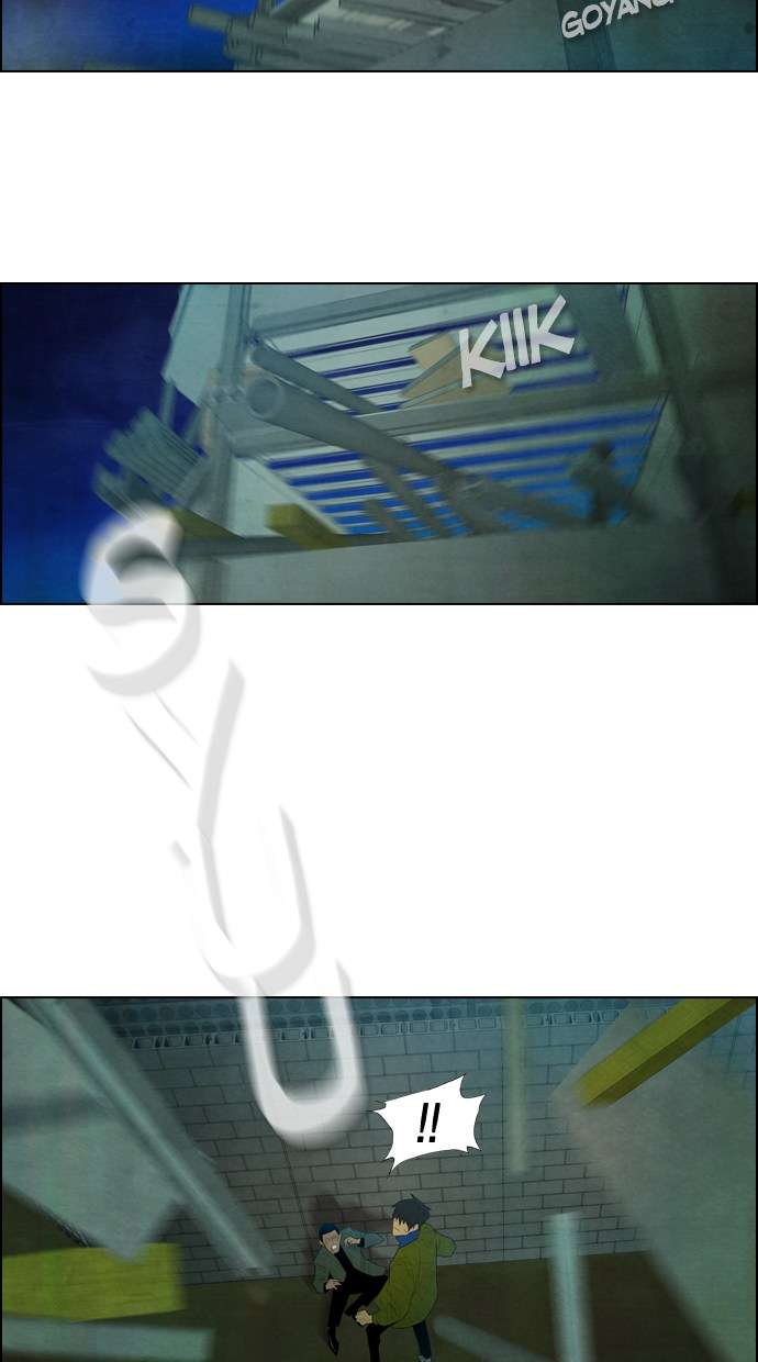 Reawaken Man Chapter 3 Image 61