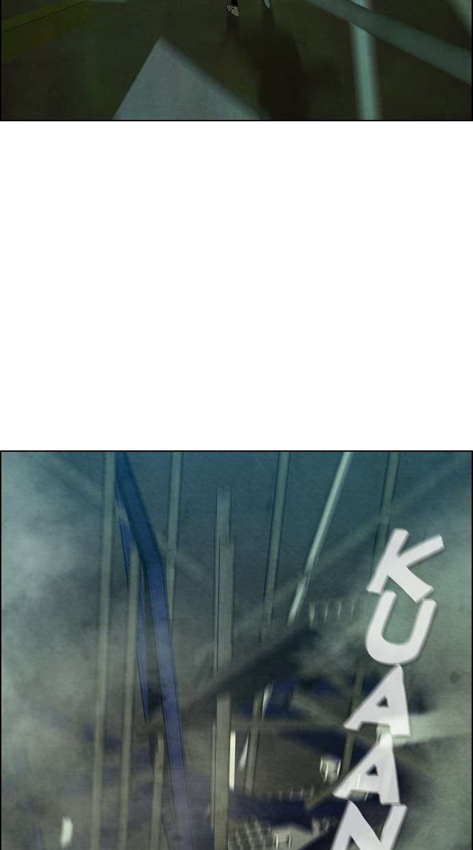 Reawaken Man Chapter 3 Image 62