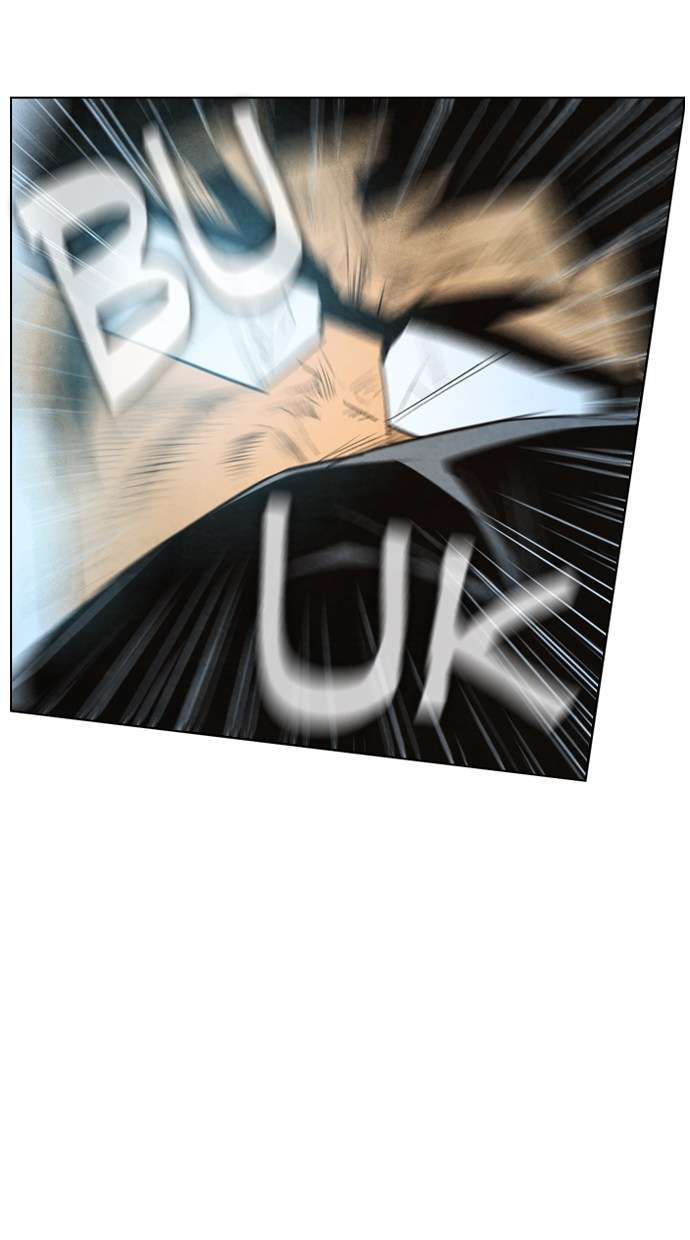 Reawaken Man Chapter 30 Image 34