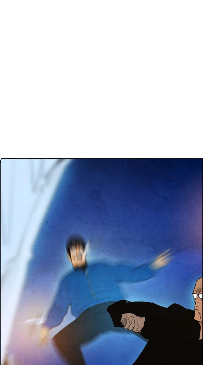 Reawaken Man Chapter 30 Image 35