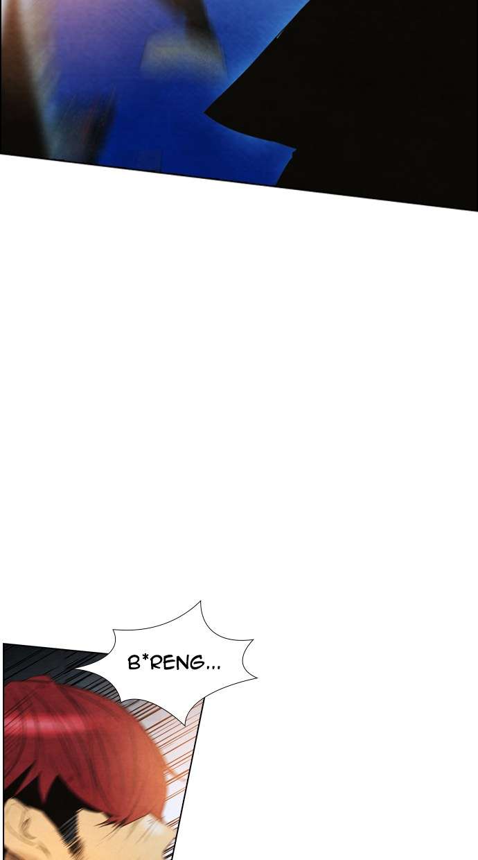 Reawaken Man Chapter 30 Image 36