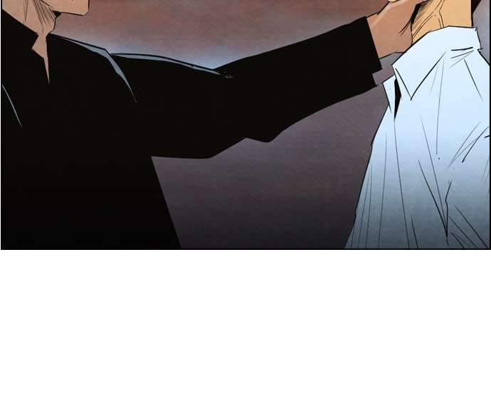 Reawaken Man Chapter 30 Image 47