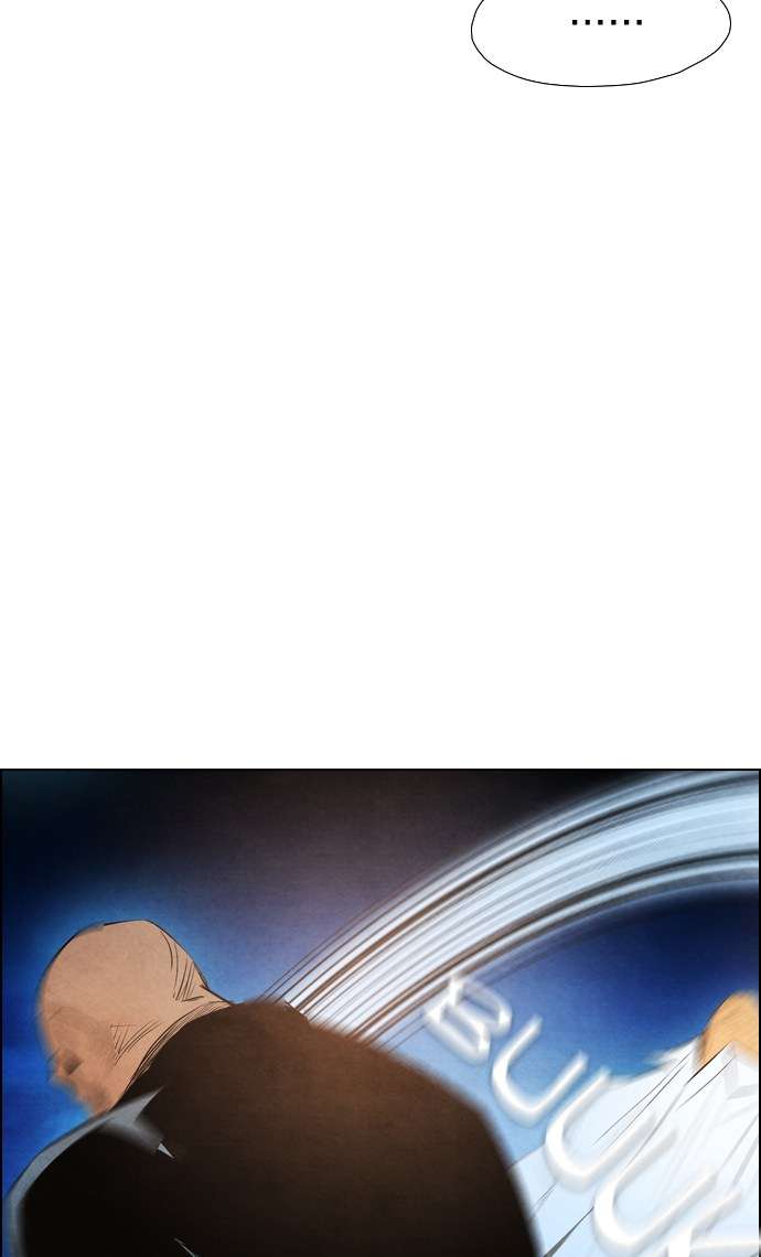 Reawaken Man Chapter 30 Image 57