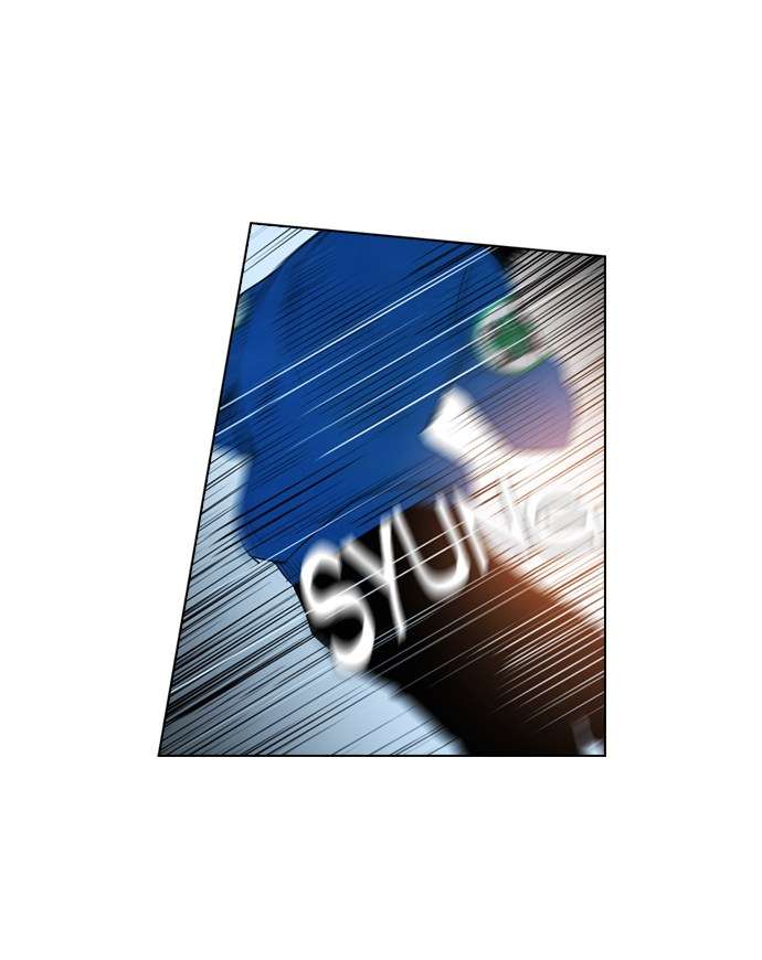 Reawaken Man Chapter 30 Image 76