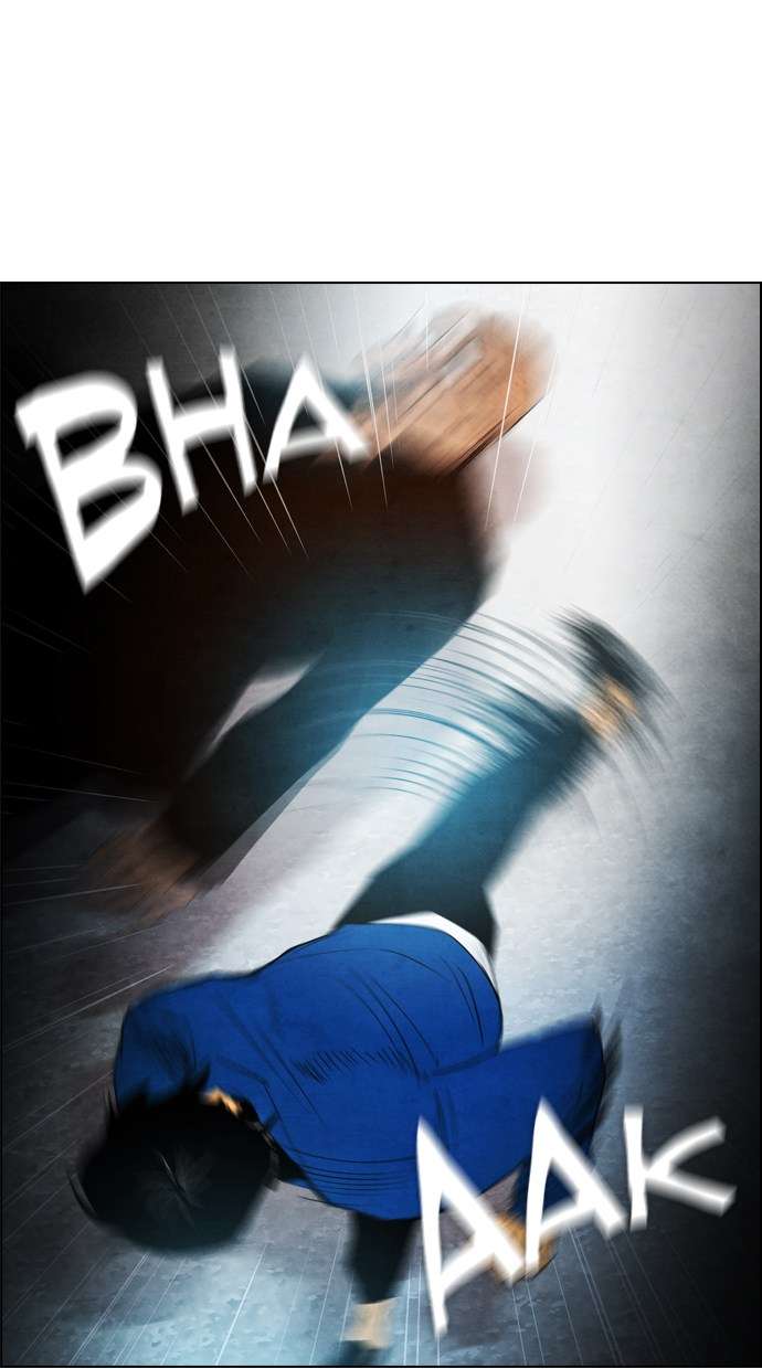 Reawaken Man Chapter 30 Image 77